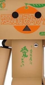 よつばと！ リボルテックダンボー・ミニ 企業コラボプロジェクト 【2.リボルテックダンボー・ミニ JA愛媛みかん箱バージョン】(単品)