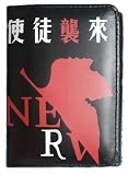 Evangelion Nerv Logo Wallet