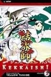 Kekkaishi 2