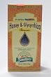 Honey & Glycyrrhiza Cleanser(3.5Oz., 100g)