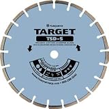 Husqvarna Construction Products 773052 9 x .100 x DM - 7/8-5/8 B TSD-S Dri Disc Diamond Blades