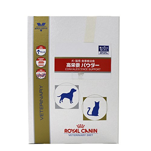 Royal Canin Veterinary Diet Convalescence Support Instant for Dogs and ...