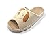 KNP26001S-Comfy Footbed Cotton Indoor Slippers with Puppy Available Four Sizes and in Variety Colors