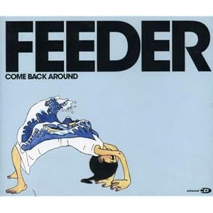 Come Back Around 2 by Feeder (Audio CD - 2002) - Import