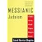 Messianic Jewish Books