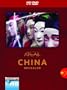 Discovery Atlas: China Revealed [HD DVD]