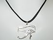 Egyptian Sterling Silver Eye of Horus Pendant