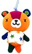 Animal Crossing Wild World Stitches Plush 5"