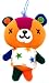 Animal Crossing Wild World Stitches Plush 5"