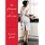 The Pleasure is All Mine: Selfish Food for Modern Life