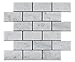 Carrara (Carrera) Bianco Honed 2x4 Subway Mosaic Tile