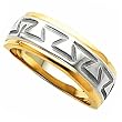 Two Tone Greek Key Inspired Wedding Band