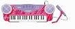 Jam N'Dazzle Keyboard