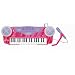 Jam N'Dazzle Keyboard