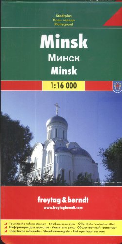 Minsk (City Map)