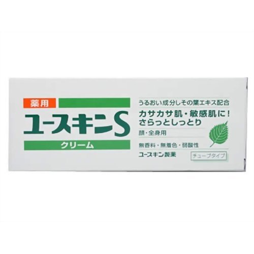 薬用ユースキンS クリーム 35g