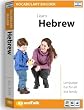 EuroTalk Interactive - Vocabulary Builder! Learn Hebrew