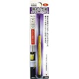 （ お徳用 10セット） H＆H ミニホールソー（パック入） 12mm