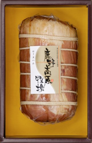 【送料無料】！鹿野ファーム厳選・最高級ロース肉を使用！「ロースハム（丸）ギフト700g」最高級ロース肉の旨みが凝縮のロースハム産直でお届けします。