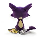 Pokemon Best Wishes Plush Doll Takaratomy - N-21 - Choroneko/Purrloin