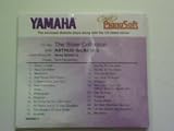 The Silver Collection by Astrud Gilberto Smart Pianosoft 3.5 Diskette