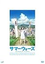 ���ޡ��������� [DVD]