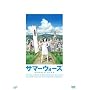 �T�}�[�E�H�[�Y [DVD]