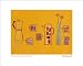 Yellow Coffee Pots And Mugs By Tiffany Lynch. Art Print On Canvas.. 19.75 Inches Wi By 15.75 Inches Height. Art Print On Canvas.