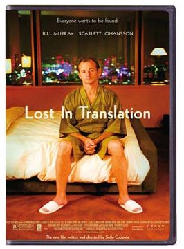 Lost In Translation [DVD]