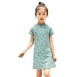 ベビーゴー　クラシック　中国風　子供チャイナドレス　キッズドレス　レースワンピース（青　110）