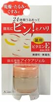 ターンリフトプラス アイケアジェル薬用15g