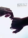 ap bank fes &rsquo;11 Fund for Japan [DVD]
