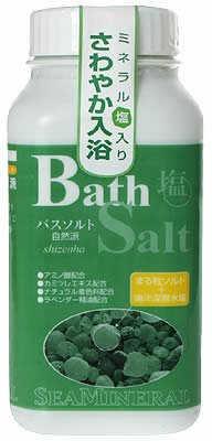 バスソルト 自然派ボトル 630g