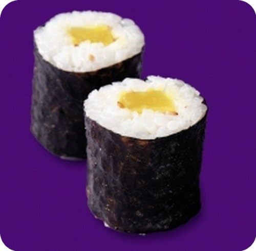 Daikon Maki Roll Sushi (Log) - 20 x 6.4 Oz Logs