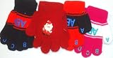 Set of Four Magic Stretch Gloves for Infants and Toddlers Ages 1-4 years