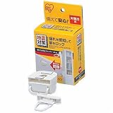 アイリスオーヤマ 扉ひらき防止ストッパー JTS-11