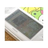 ハローキティ のぞき見防止アートブロックプラス(01フロッグ)