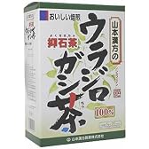 山本漢方の100%ウラジロガシ茶 5g×20P