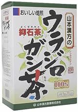 山本漢方の100%ウラジロガシ茶 5g*20袋