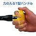 ANEX T型ラチェット付ドライバー 8本組 No.5700