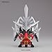 Bandai Hobby BB #381 Zakuto Yami Shogun Action Figure