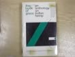 Book of Grass: Anthology on Indian Hemp