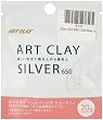 Art Clay Silver 650/1200 Low Fire Slow Dry Clay, 20-Grams