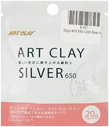 Art Clay Silver 650/1200 Low Fire Slow Dry Clay, 20-Grams