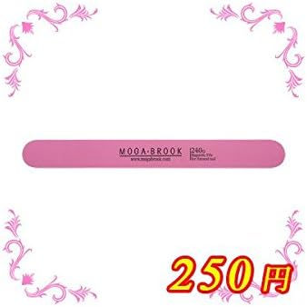 Moga Brook baguette file 240G (Purple)