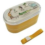 ラシェーズロング ランチボックス　ダブル（お弁当箱） Jungle