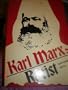 Karl Marx, racist