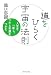 ƻ��Ҥ餯�����ˡ§
