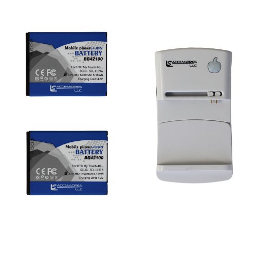 LS Accessories BD42100