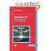 Taschenbuch der Physik